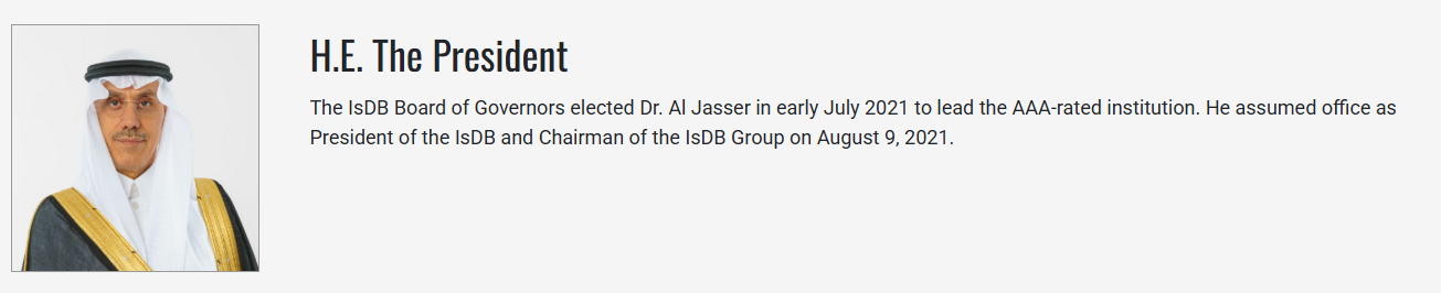 IsDB Annual Meeting 2026 Baku Banner